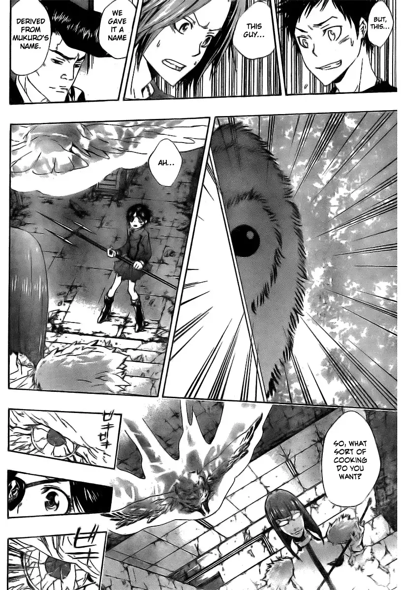 Katekyo Hitman Reborn! Chapter 163 15